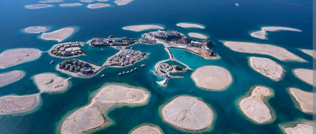 Universe’ Islands